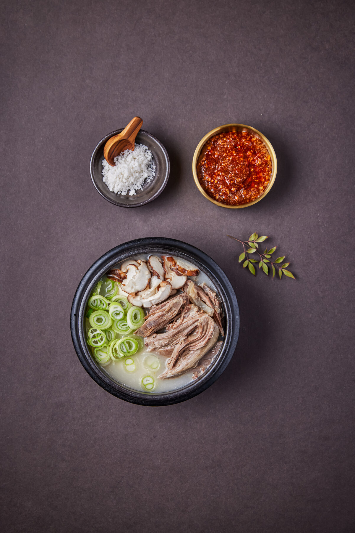 흑염소 전골