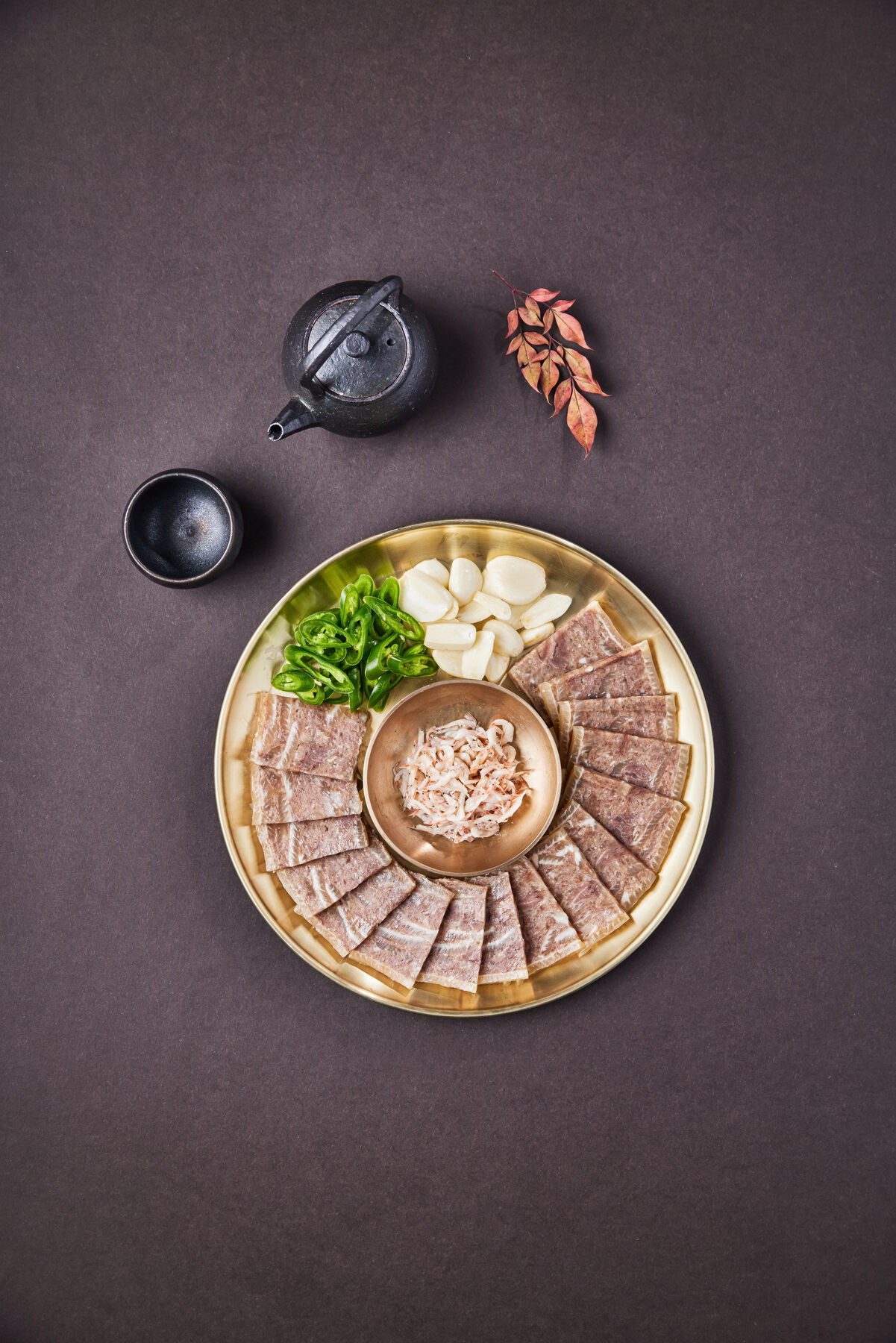 흑염소 수육