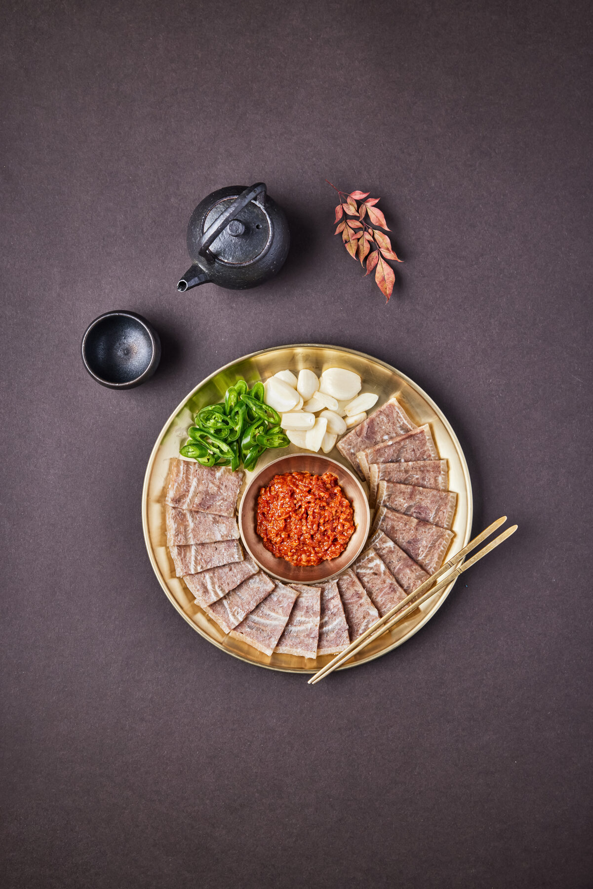 흑염소 탕