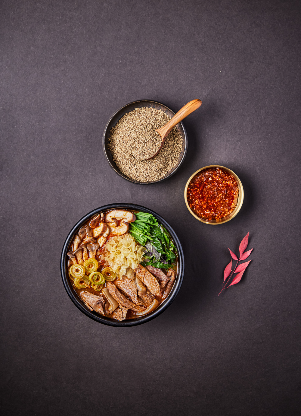 삼례 흑염소 메뉴 추천 대표 이미지